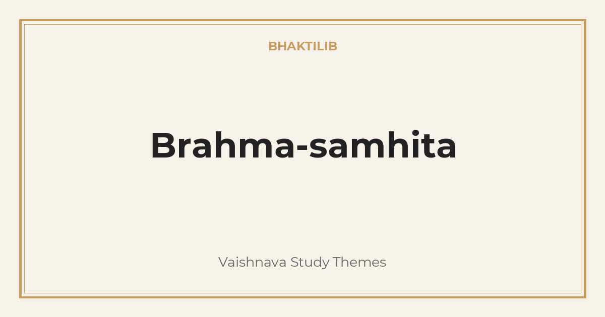 Brahma-samhita