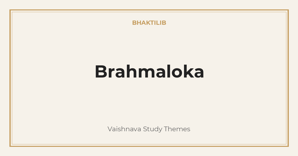 Brahmaloka