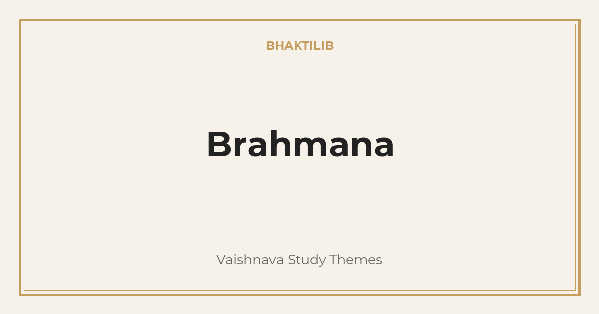 Brahmana
