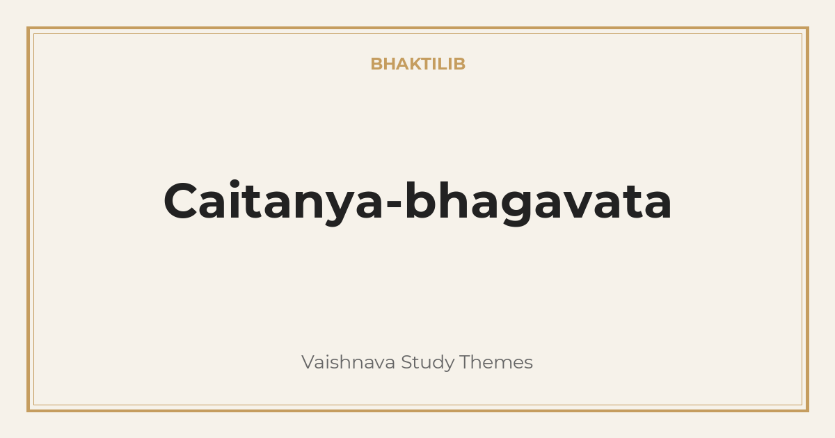 Caitanya-bhagavata