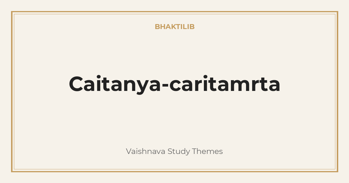 Caitanya-caritamrta