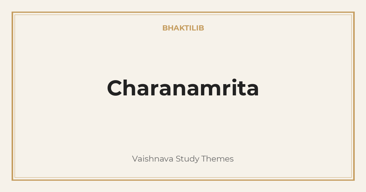 Charanamrita