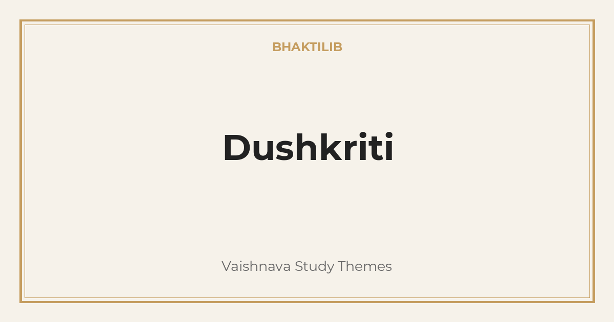 Dushkriti