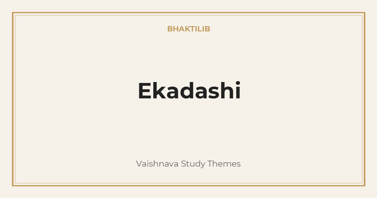Ekadashi