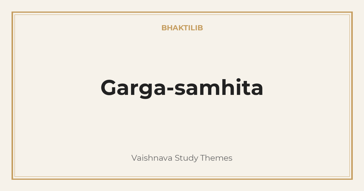 Garga-samhita