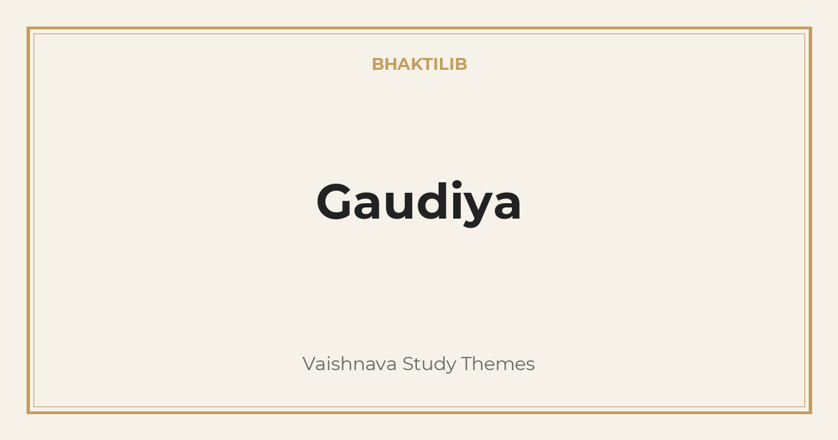 Gaudiya