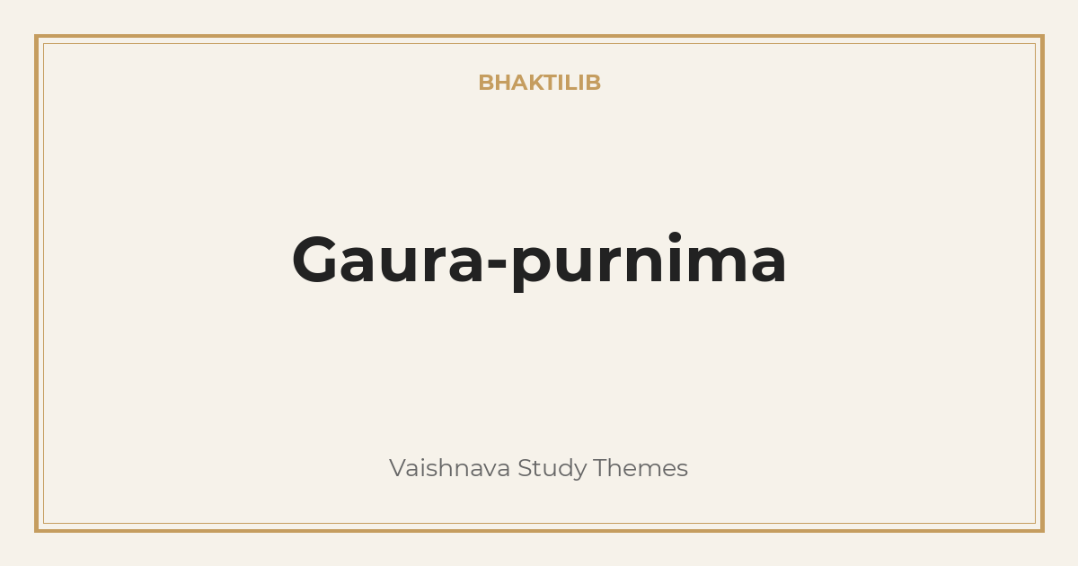 Gaura-purnima