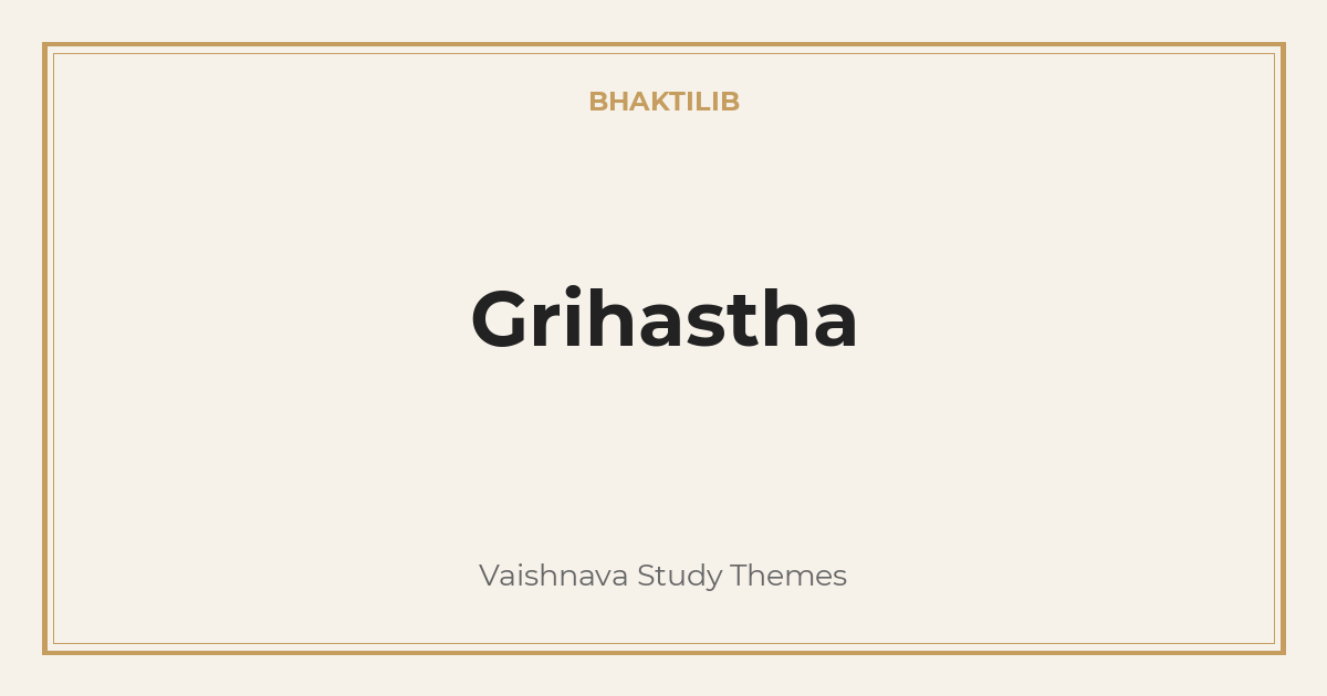 Grihastha