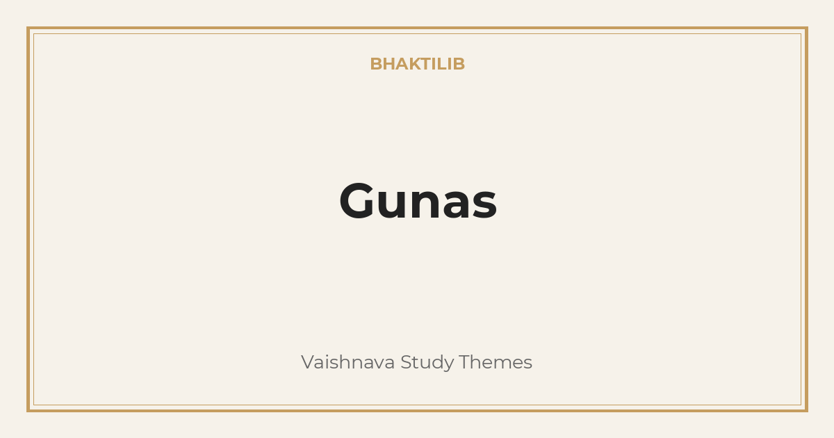 Gunas
