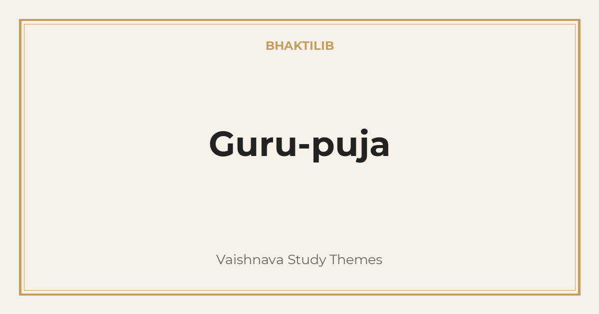 Guru-puja