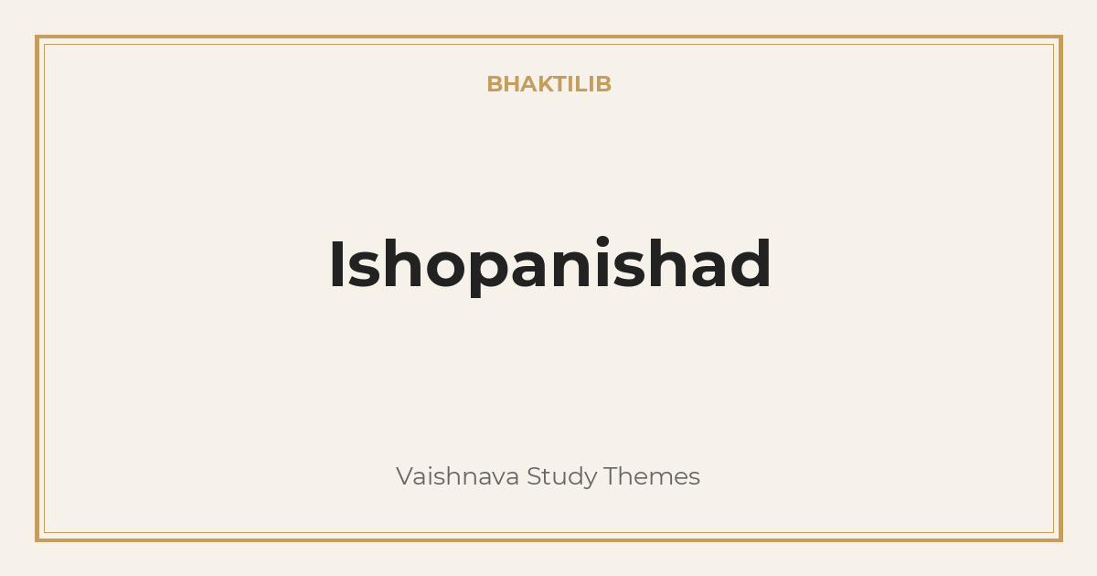 Ishopanishad