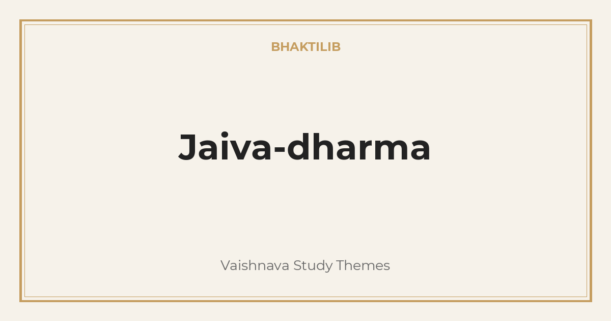 Jaiva-dharma