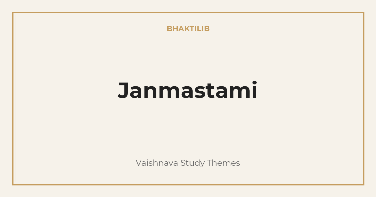 Janmastami