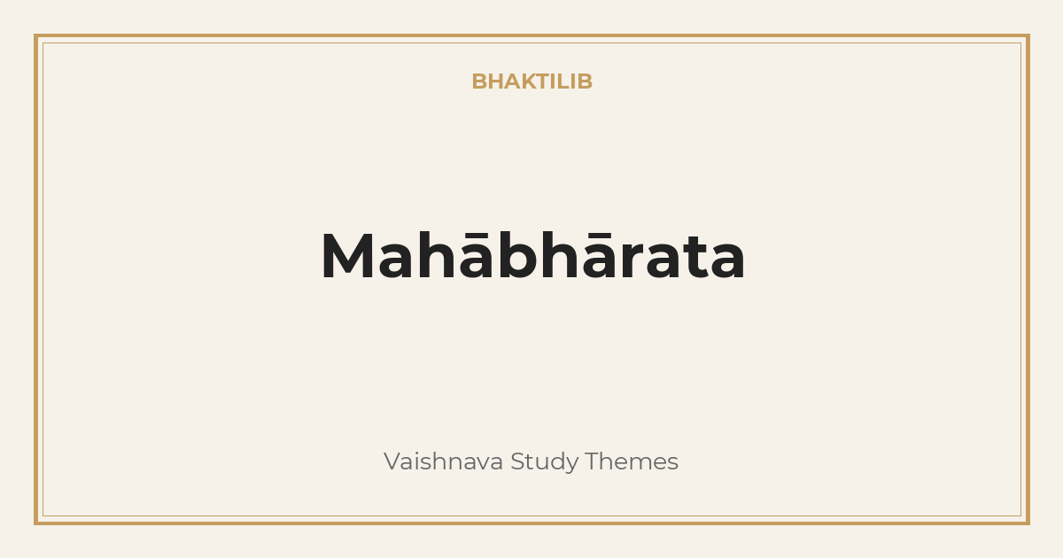 Mahābhārata