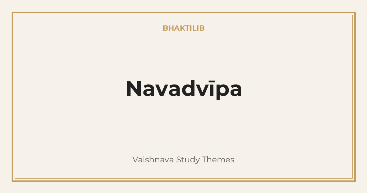 Navadvīpa