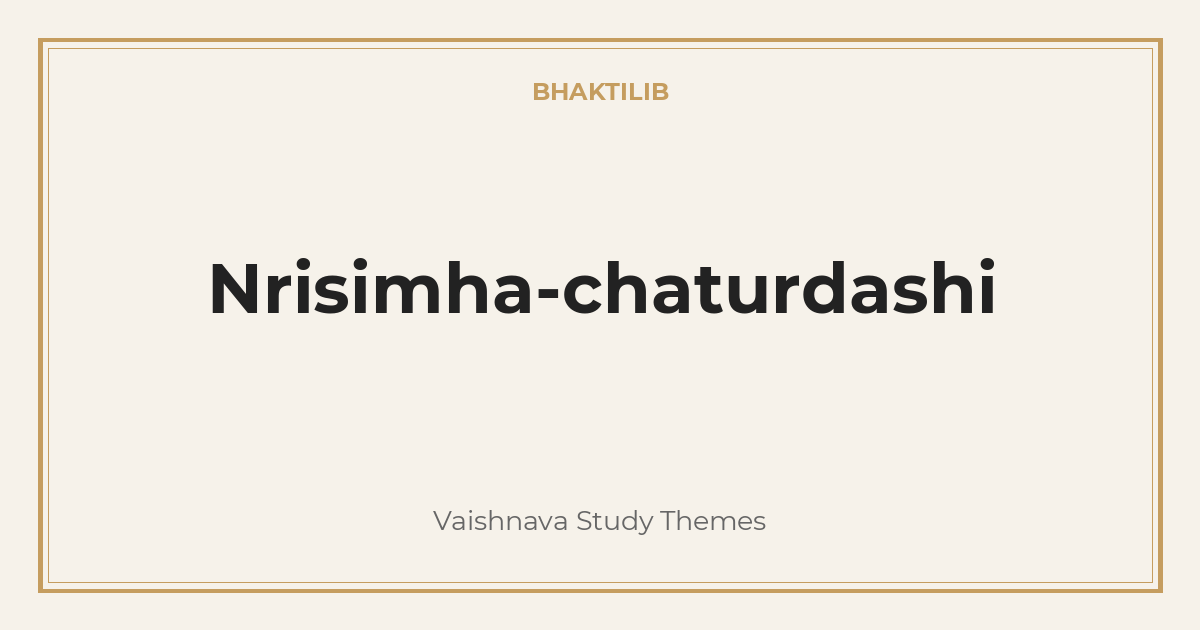 Nrisimha-chaturdashi