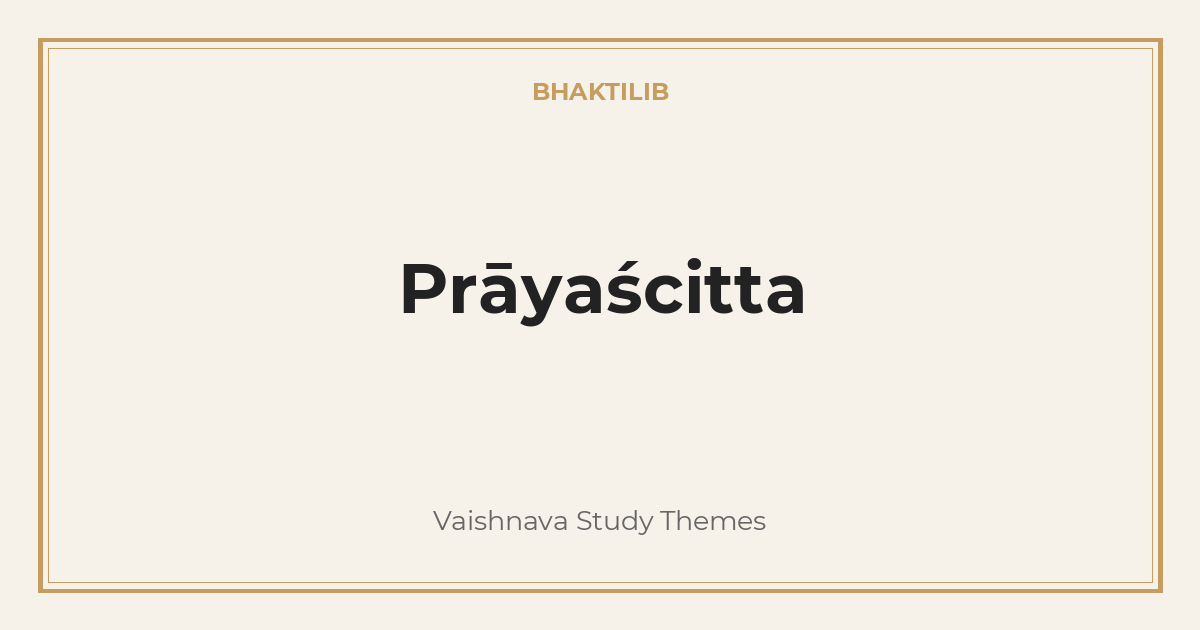 Prāyaścitta