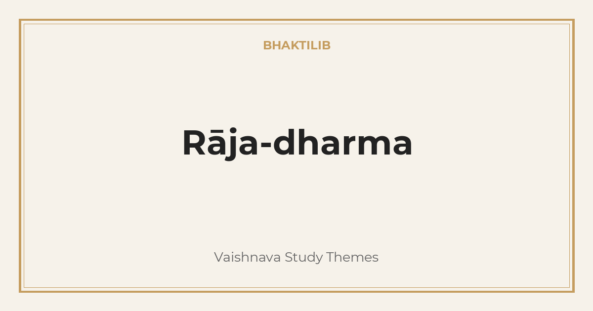 Rāja-dharma