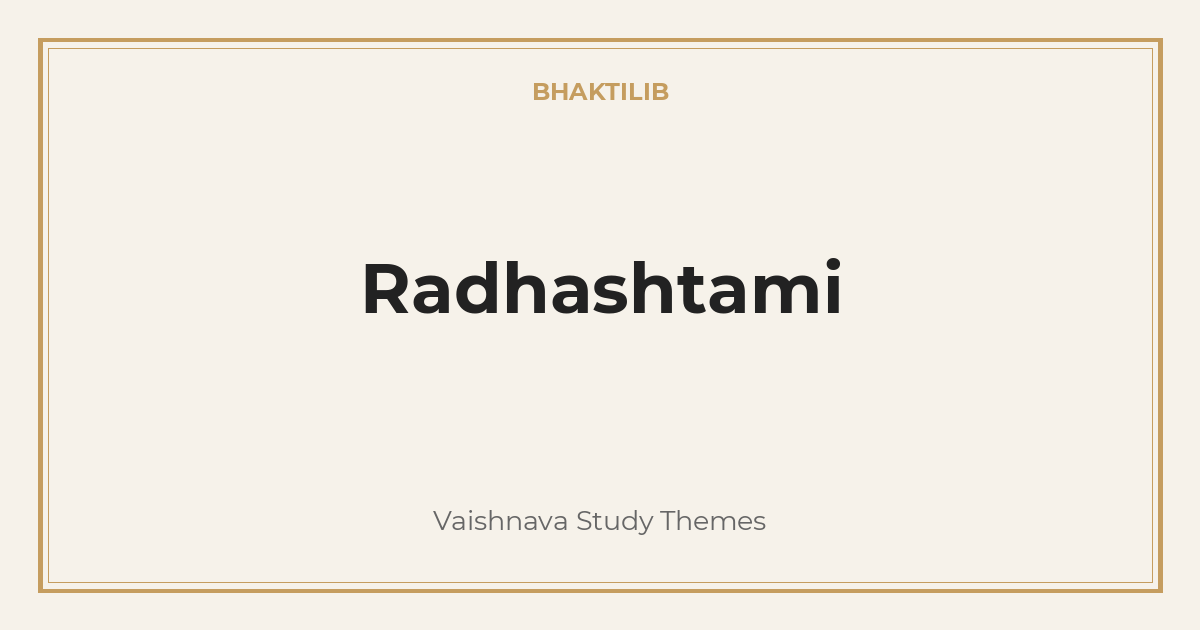 Radhashtami