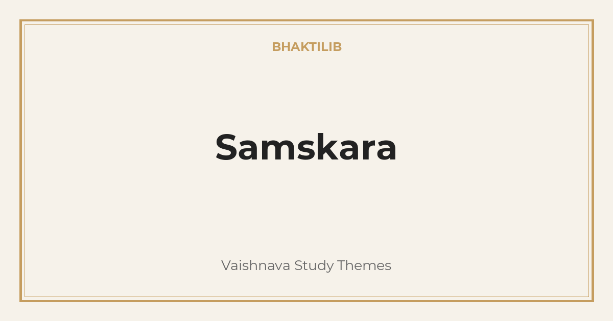 Samskara