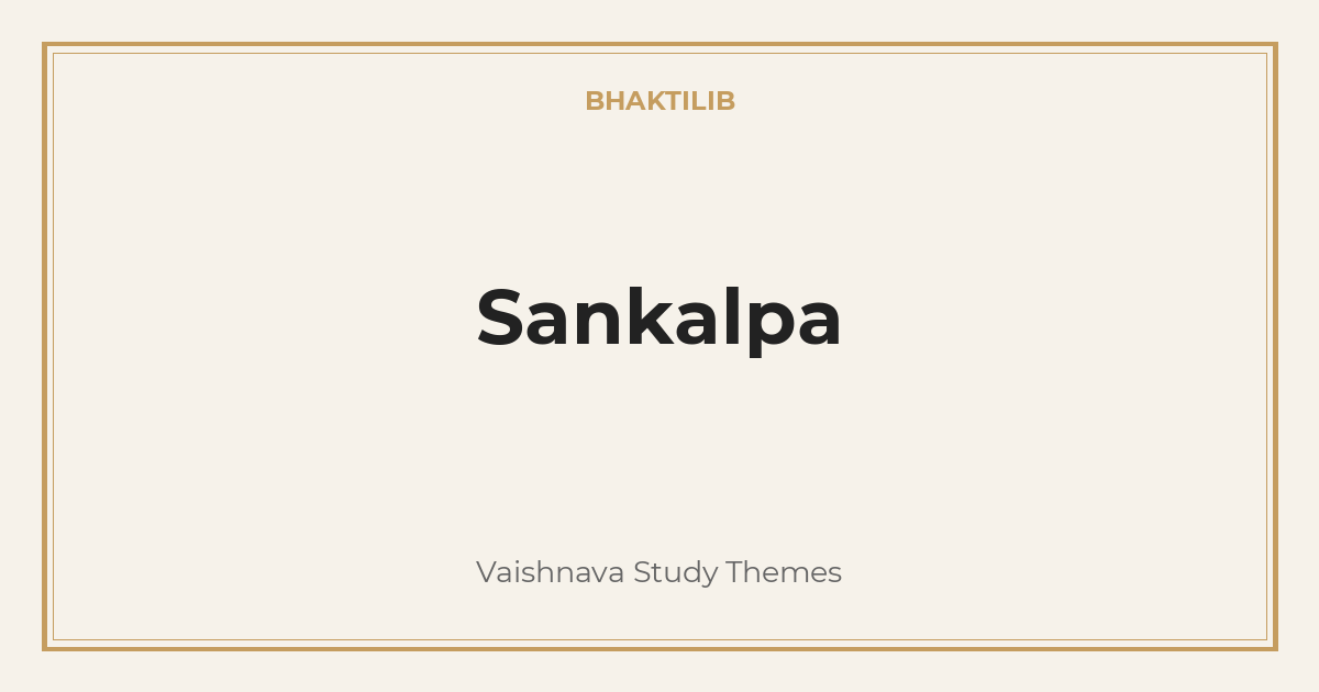 Sankalpa
