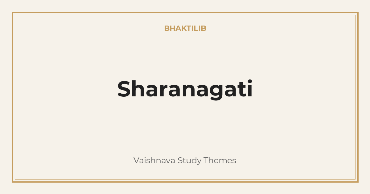 Sharanagati