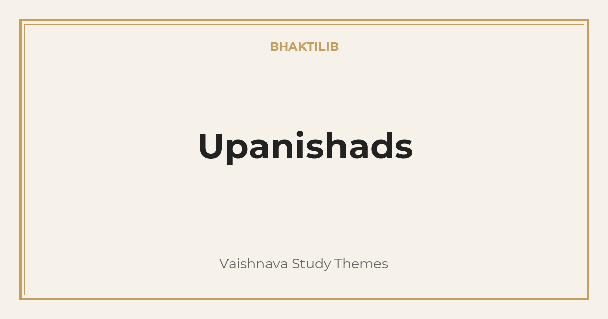 Upanishads