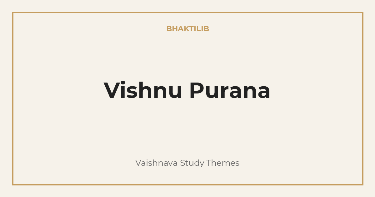 Vishnu Purana