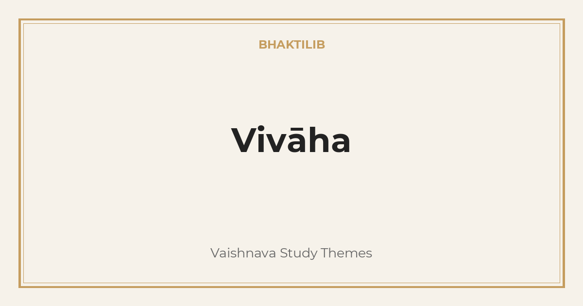 Vivāha