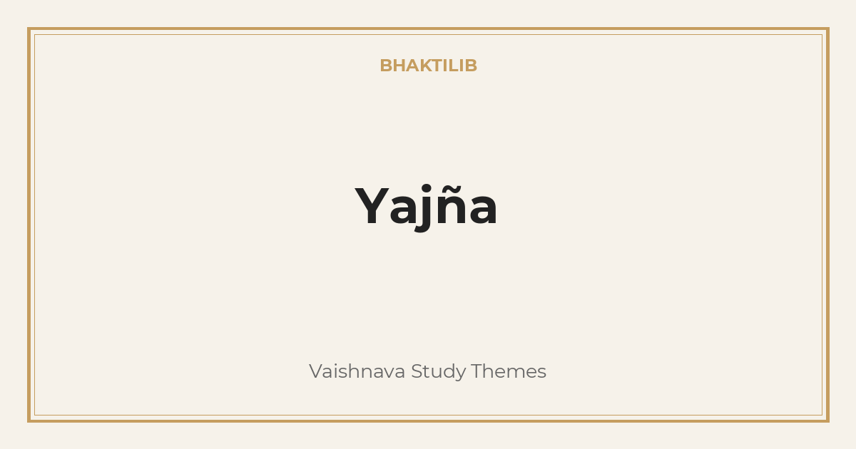 Yajña