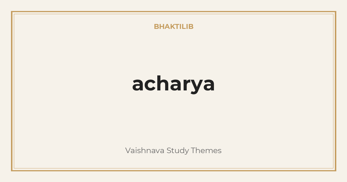 acharya