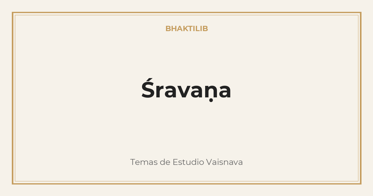 Śravaṇa