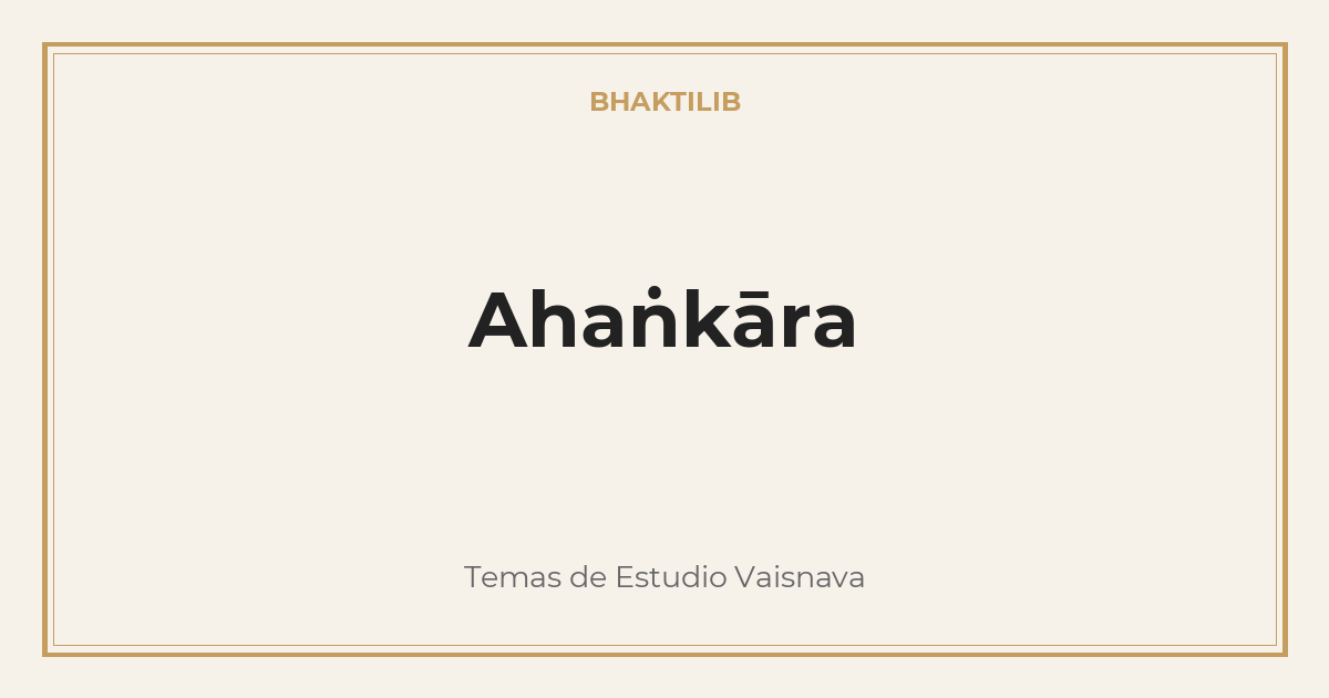 Ahaṅkāra