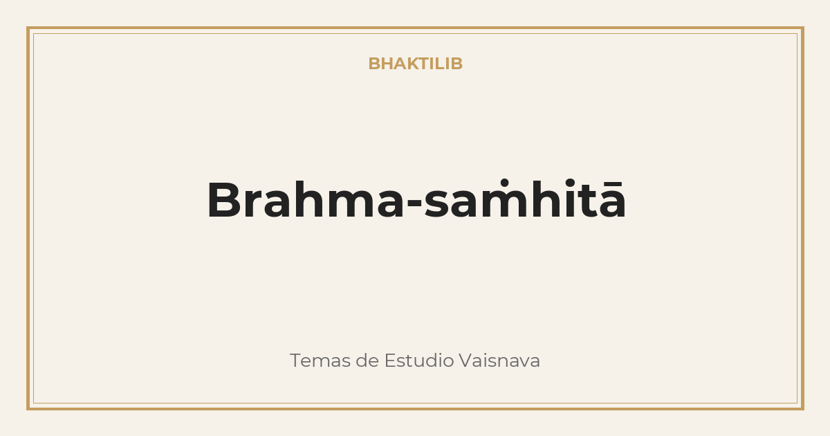 Brahma-saṁhitā