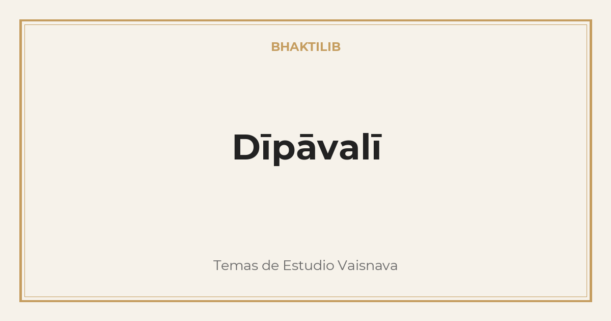 Dīpāvalī