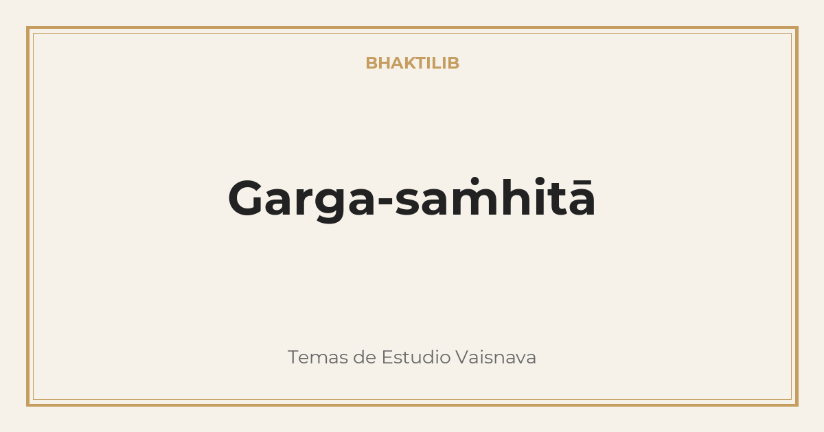 Garga-saṁhitā