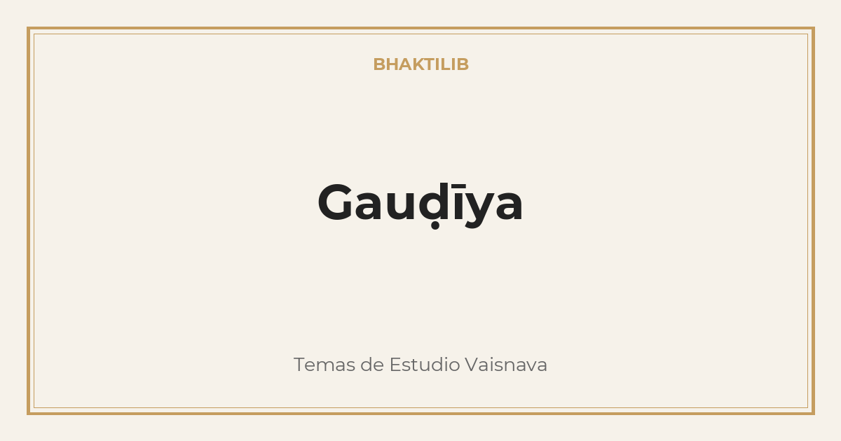 Gauḍīya
