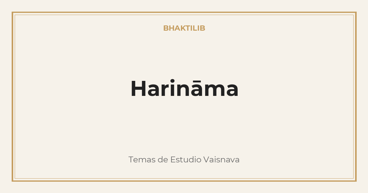 Harināma