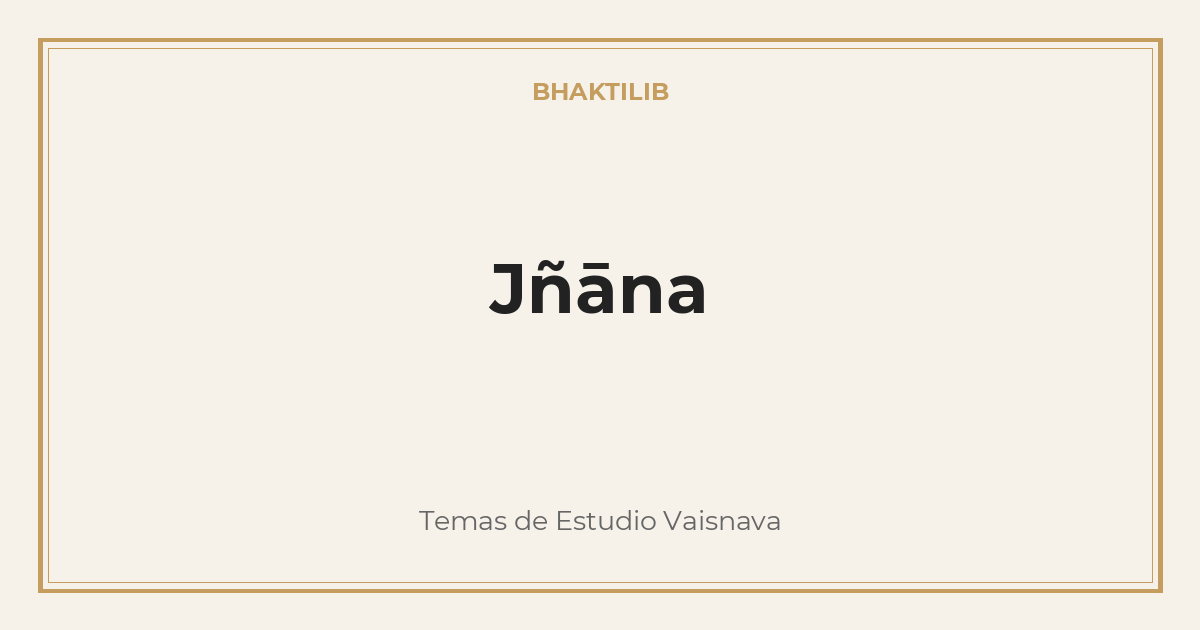 Jñāna