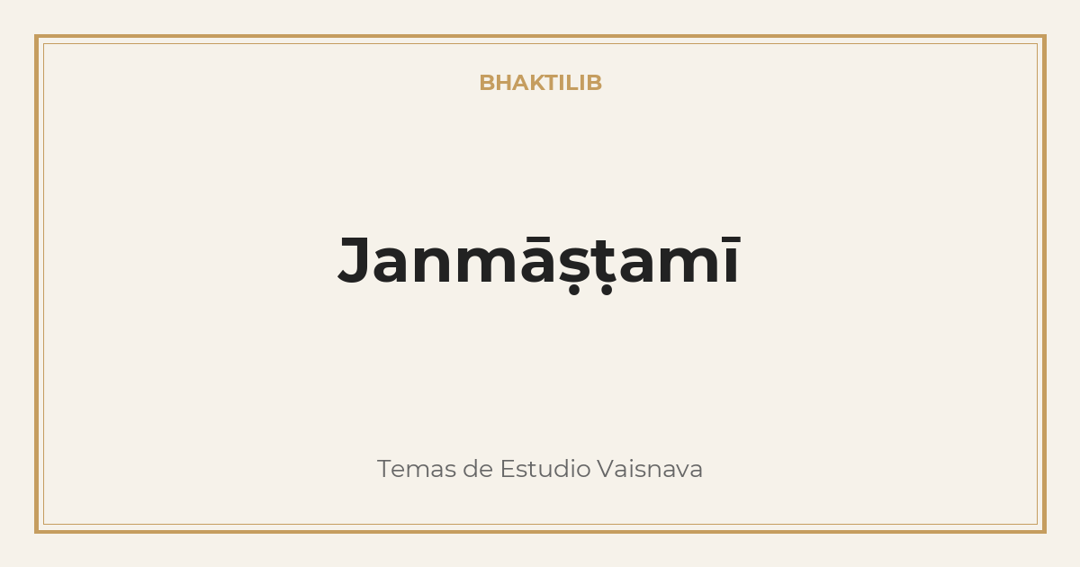 Janmāṣṭamī
