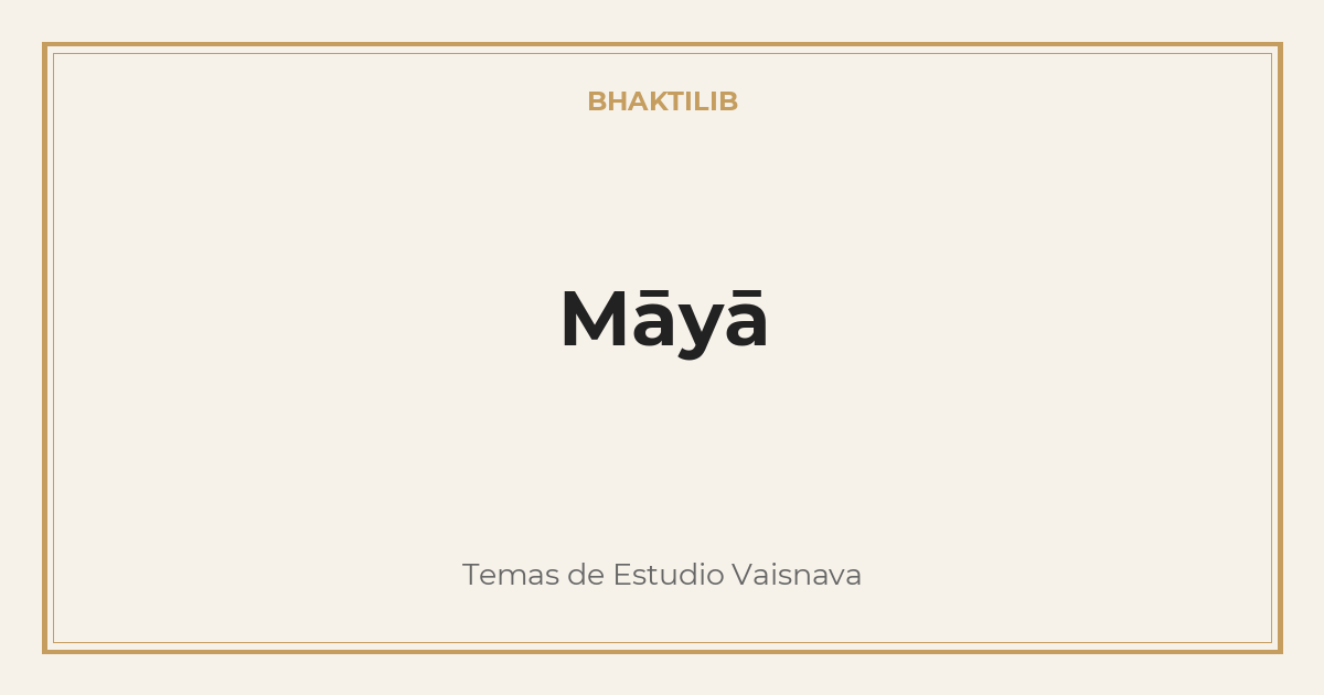Māyā
