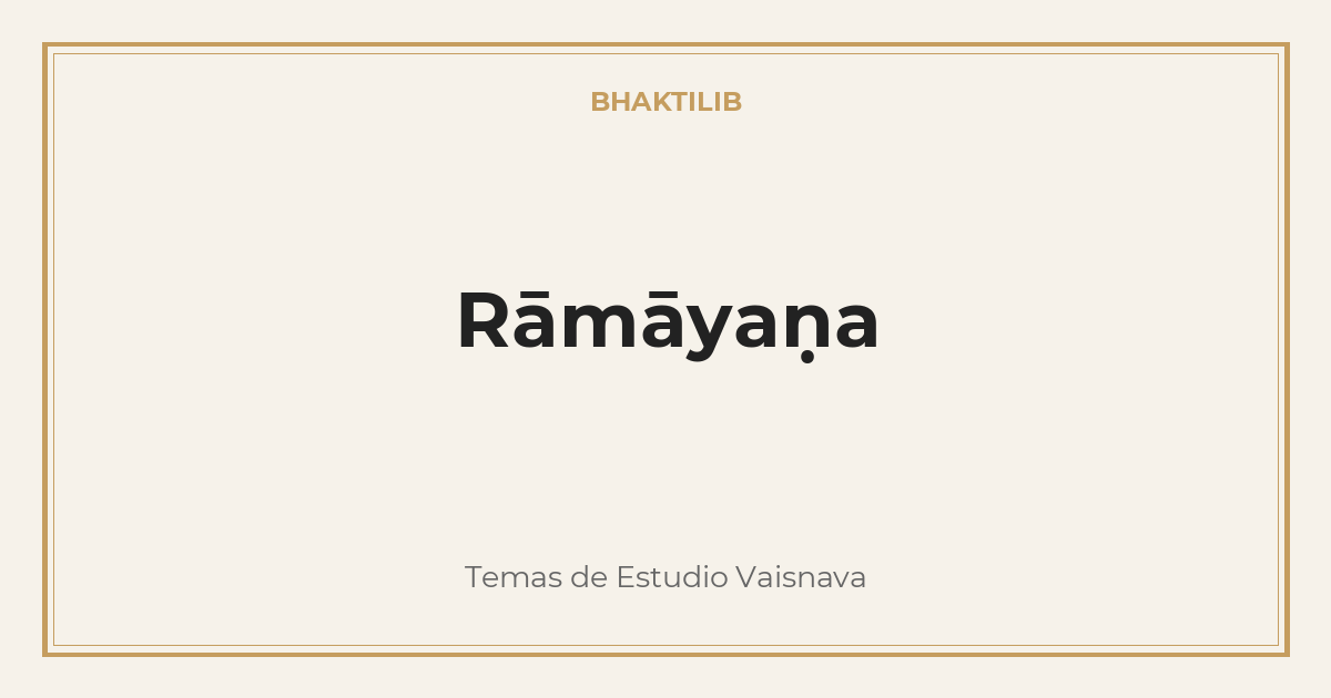 Rāmāyaṇa