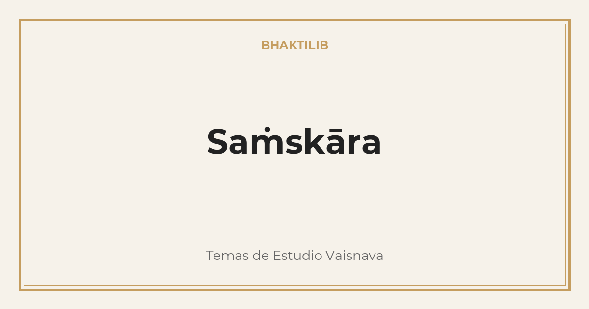 Saṁskāra