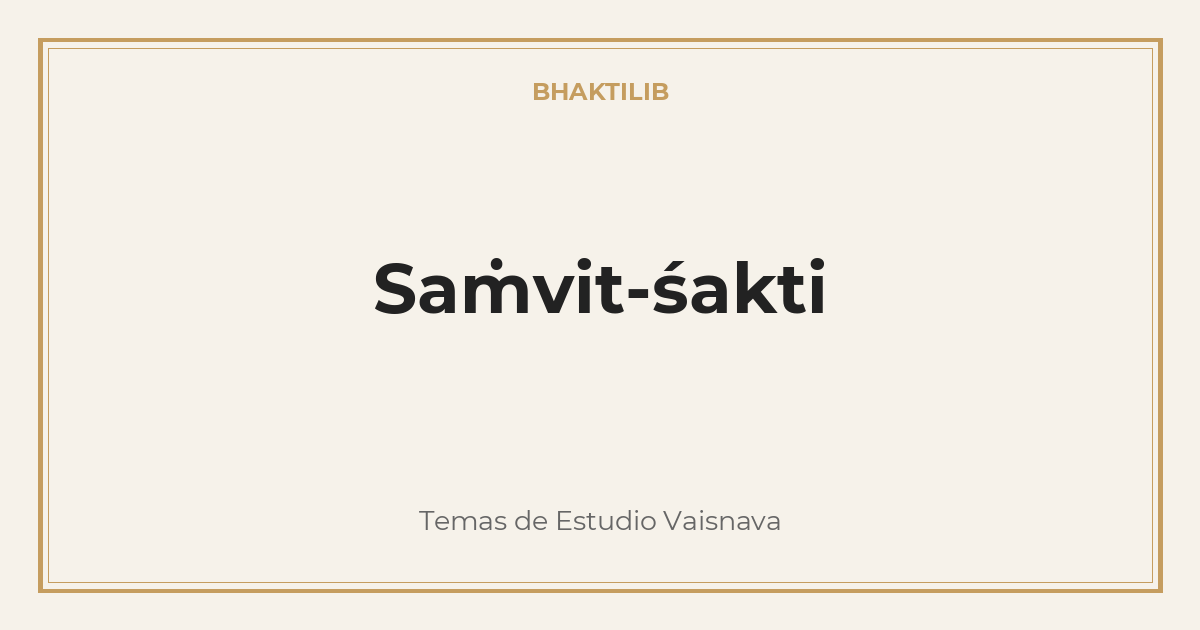 Saṁvit-śakti