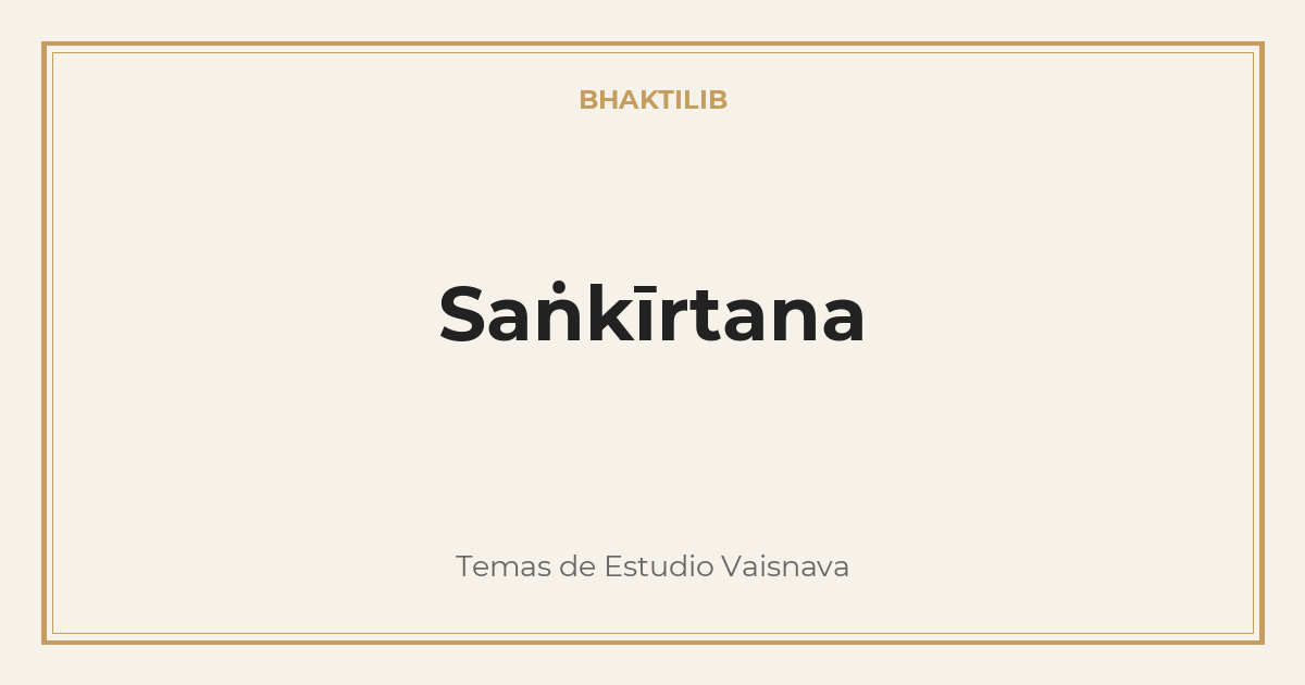 Saṅkīrtana