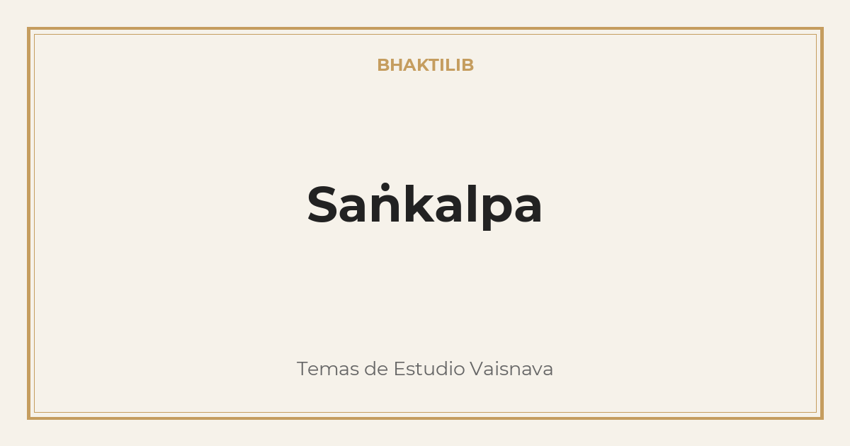Saṅkalpa