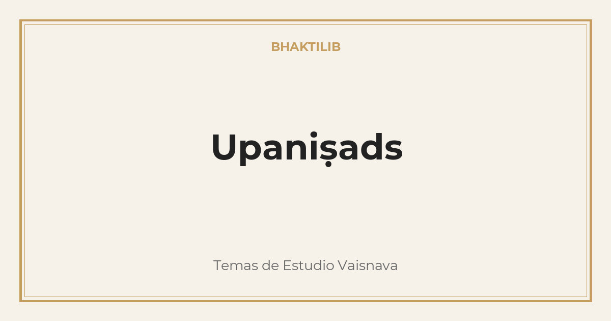 Upaniṣads