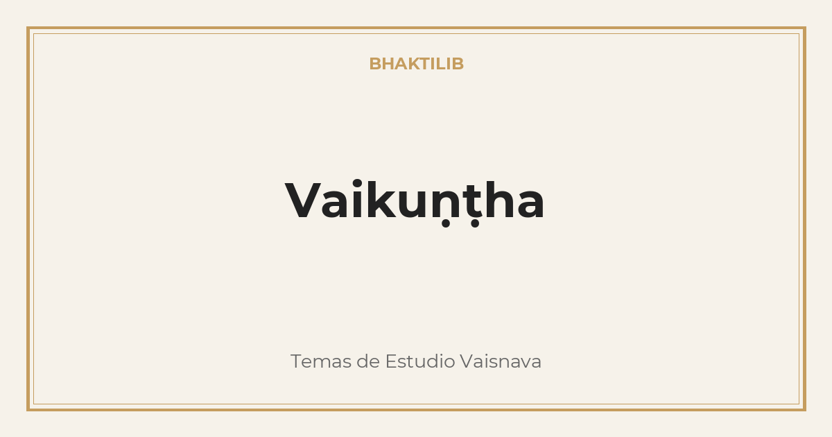 Vaikuṇṭha