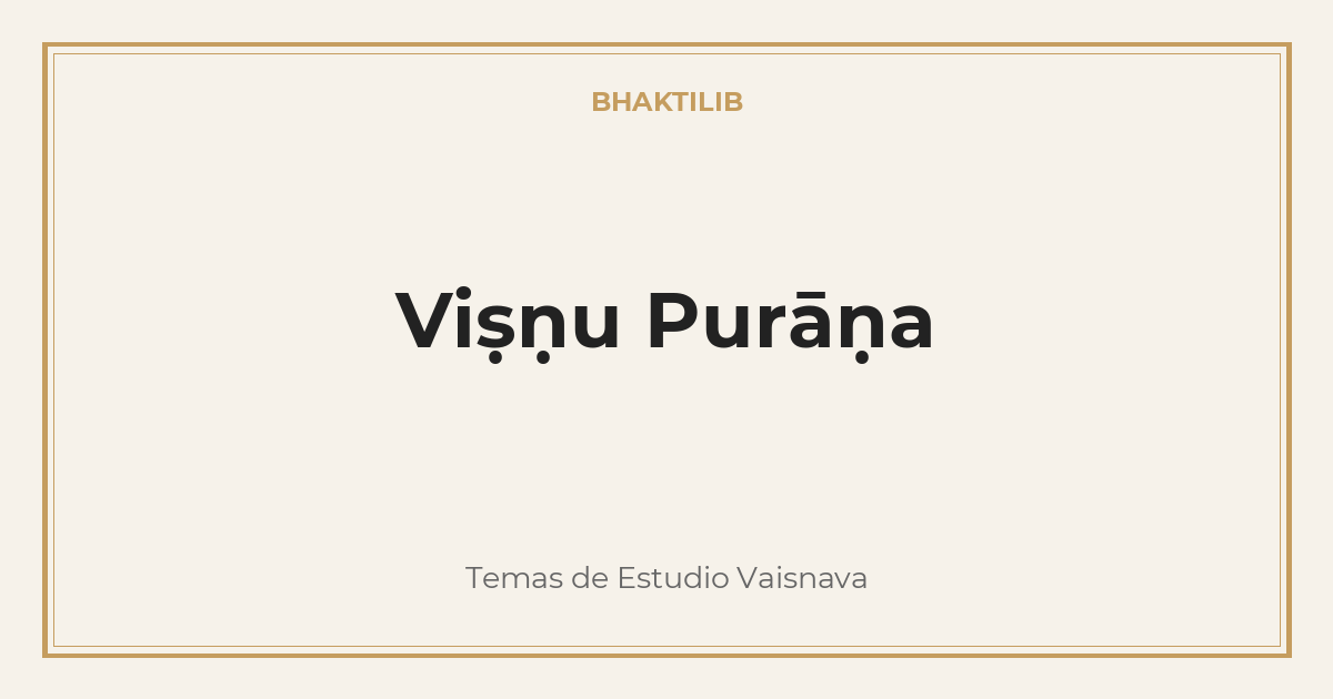 Viṣṇu Purāṇa