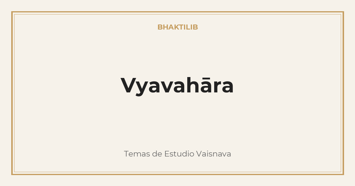 Vyavahāra